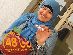 huda school mramla (5).JPG